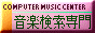 cmcba2.gif (2431 bytes)