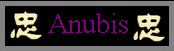 Anubis