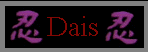 Dais