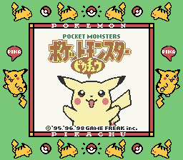 Yellow Japanese