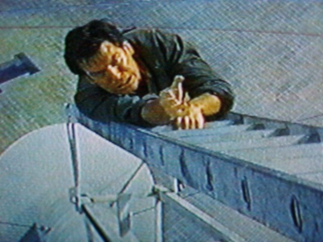 Bondladder
