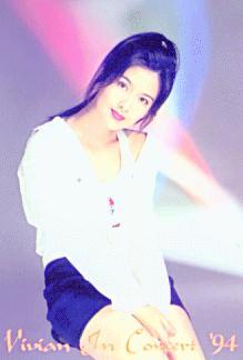[Vivian in Concert 94]