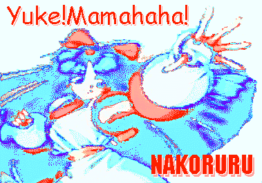 Nakoruru tells Mamahaha to go.