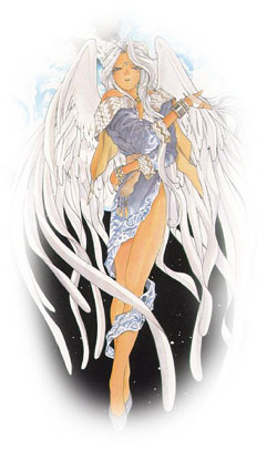 Urd