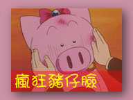 ƨgޥJy