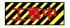 uc