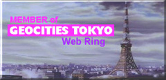GeoCities Tokyo Homepage Ring logo