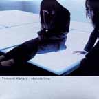 Storytelling --- Tomomi Kahala