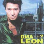 DNAX --- 