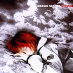 Paradox --- Aikawa Nanase