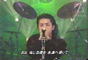 L'Arc~en~Ciel - Ibara no namida