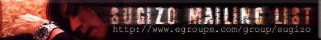 SUGIZO Maliling List banner