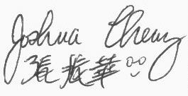 my signatures in English and Chinese
