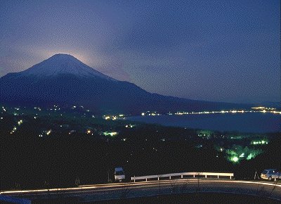 From Lake Yamanak at Twilight