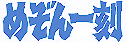 MI Logo
