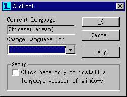 WinBoot ,5K