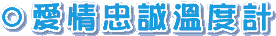R۷ū׭p