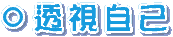 zۤv