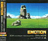 CD cover