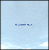 CD cover