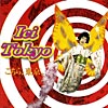 CD cover