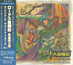 CD cover