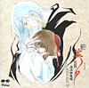 CD cover