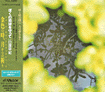 CD cover