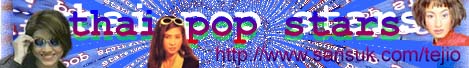 http://www.oocities.org/Tokyo/Bay/1322/tps_banner.jpg