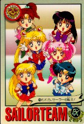 Una bonita tarjeta coleccionable con las inner senshi y chibi moon.
