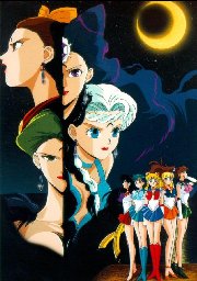 Las Cuatro Hermanas de la Persecucion y las Inner Senshi en pequeo