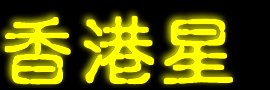 ����P