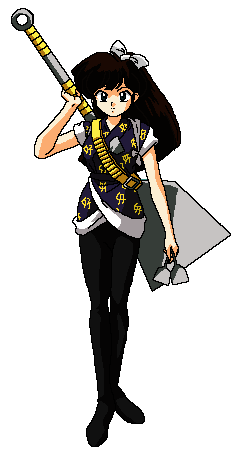 ukyou.gif (7647 bytes)