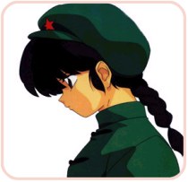 Ranma