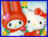 hellokitty01.jpg (63979 bytes)
