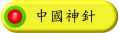 ꯫w