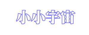 ^ӥjí