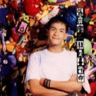 1993"NOwA"iRέ"(]98) 