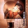 �R �� �� -1996