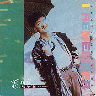 I Remember-1992