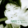 Forever Young-1996