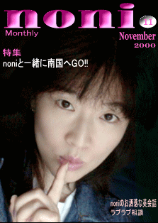 ITOKUN���v���[���g���Ă��ꂽ�ACG�ł��B����ȎG���A��������ʔ����H�H�H�Ȃ��Ȃ��ǂ��ł��Ă��l�c��