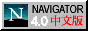 nets.gif (3595 bytes)