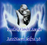 healaward.jpg (11235 bytes)
