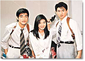 Young Policemen in Love
