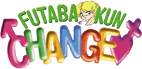 Futaba-kun Change!
