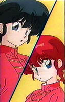 Ranma