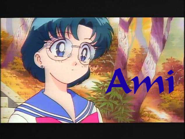 Ami
