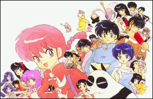 Ranma 1/2