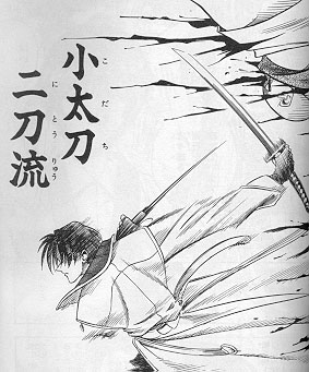 Aoshi killing Shishio's henchmen